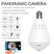S_way Camera Wifi VR Không Dây Chính Hãng
