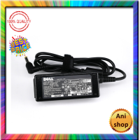 DELL ADAPTER 19V/1.58A 5.5*1.7 แท้ ทรงยาว (1945)