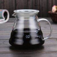 Carafe กาแฟ,350600Ml กาแฟแก้วใสกาต้มน้ำแบ่งปันหม้อที่มีฝาปิด,เทกว่ากาแฟเอสเพรสโซ่หม้อชงอุปกรณ์เสริม