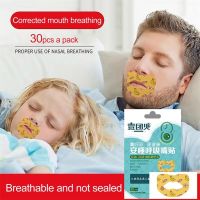 30Pcs/Box Anti-Snoring Stickers For Children Adult Night Sleep Lip Nose Breathing Improving Patch Mouth Correction Sticker Tape