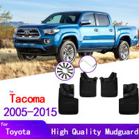 สำหรับ Toyota Tacoma 2005 ~ 2015รถ Fender Mudguard Mud Flaps Guard Splash Flap รถอุปกรณ์เสริม