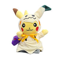 (ร้อน) 30เซนติเมตรโปเกมอน Pikachu ตุ๊กตาตุ๊กตา eevee latias lunala Charizard koffing Magikarp pokémo ของเล่นตุ๊กตาสำหรับเด็กเด็กของขวัญ