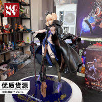 2023 คืนแห่งโชคชะตาชุดสีดำซาบา Saber King of I Surrounding Anime Doll Case Handhound Model Decoration Gift