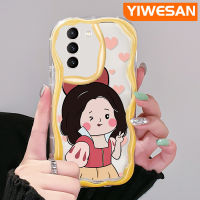 YIWESAN เคสปลอกสำหรับ Samsung กาแลคซี S21 S21 FE S20พิเศษเคสลายการ์ตูนน่ารักหิมะสีขาวดีไซน์ใหม่เนื้อครีมลายคลื่นขอบเคสโปร่งใสลายกล้องถ่ายรูปนุ่มเคสมือถือกันกระแทกแบบใสป้องกันอย่างเรียบง่ายอ่อนโยน