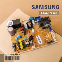 ( Wowww+++ ) DB93-10859K แผงวงจรแอร์ Samsung แผงบอร์ดแอร์ซัมซุง แผงบอร์ดคอยล์เย็น อะไหล่แอร์ ของแท้ศูนย์ ราคาถูก อะไหล่ แอร์ อะไหล่ แอร์ บ้าน อุปกรณ์ แอร์ อะไหล่ แอร์ มือ สอง