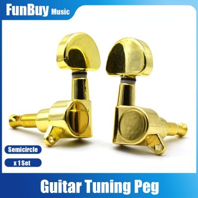 ‘【；】 Guitar Locking String Tuning Peg Guitar Machine Heads Tuners Semicircle Button For Electric Acoustic Guitar Parts Accessories