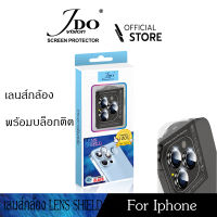 เลนส์กล้อง พร้อมบล็อกติด iphone 13 pro max 12pro 12mini by Jdo Vision film camera LENS SHIELD