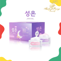 *ส่งฟรีทั้งร้าน*“ออร่าสกิน” AURA SKIN (ออร่าสกิน) ของแท้!! เซ็ตคู่ ตัวดังใน Tiktok  (1เซต มีครีม 2 กระปุก)