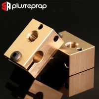 2PCS Copper Brass Heated Block V6 J head Hotend 3D Printer V6 Nozzles fit 3mm PT100 NTC100K Thermocouple High Temperature Block [NEW]