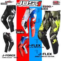 กางเกงขับรถวิบาก JUST1 รุ่น J-Flex J-FORCE สินค้าเเท้