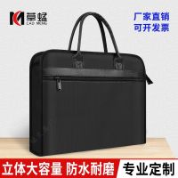 Ms Custom Package Male Business Oxford Canvas Briefcase Portable Meeting Data Bag Pulling Chain Increase 【AUG】