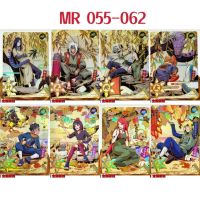 【CW】✖  Card Orochimaru Tsunade Trading Cards Anime MR055-062 collection Game cards Birthday gifts