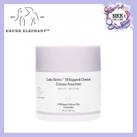 [พร้อมส่งของแท้100%] Drunk Elephant Lala Retro Whipped Cream 50ml