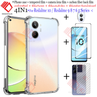 (4 in 1)Cases For OPPO Realme 10 10Pro/Realme 9 8 7 6 5(4G/5G)/Realme 9 8 7 6 5 Pro/Realme 9i 8i 7i 6i 5i เคสโทรศัพท์ , เคส , เคสวีโว่ , เคสออปโป้ ฟิล์มกระจก ฟิล์มกันรอยโทรศัพท์ ฟิล์ม ฟิล์มกล้อง ฟิมล์กล้อง ฟิล์มติดกล้อง ฟิล์มหลัง ฟิมหลัง