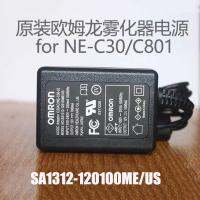 SA1312-120100ME/US Power Adapter 12V 1000mA for Omron NE-C30/C801S/C801 A Power Cord