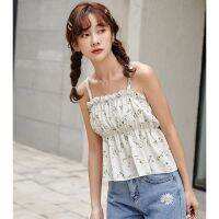 Sweetie daisy top - Sissstyle