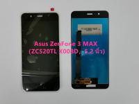 For Asus ZenFone 3 MAX ZC520TL X008D หน้าจอ LCD สำหรับ หน้าจอสัมผัสแผงอุปกรณ์ LCD อะไหล่ซ่อมอะไหล่ 5.2 นิ้ว