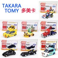 【New Fire】 TOMY Alloy Dollsmurfchariot Children 39; S Collection Birthdaygift Toy