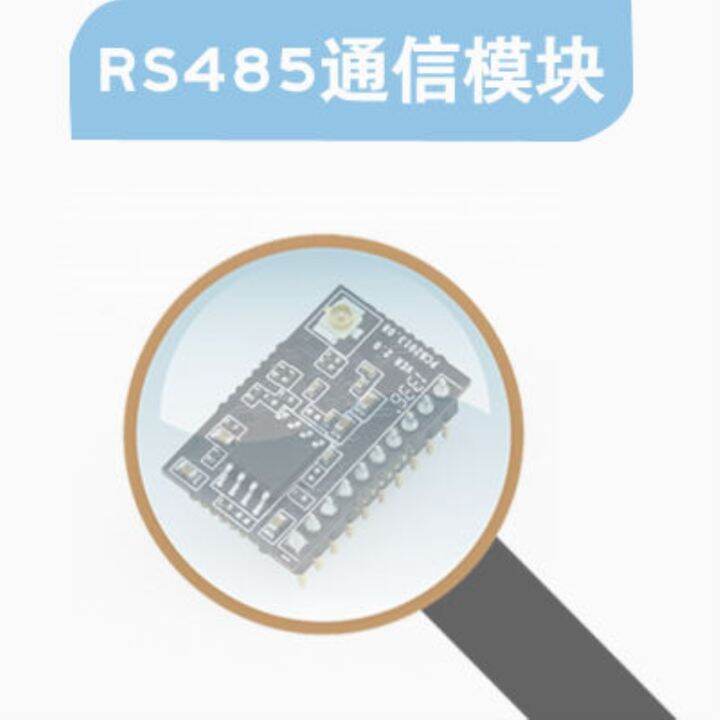 the-jingchuang-pt100-k-four-way-relay-output-temperature-controller-supports-rs485-communication-paperless-record-4-20-ma