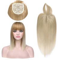 Women Ombre Hair Extension Clip with Bang Long Straight Synthetic Hair Piece High Temperature Fiber