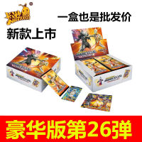 การ์ดทัวร์ Ultraman Card Deluxe Edition 26th 25th Trija SP Card Red GP Full Star Card Collection Card Book