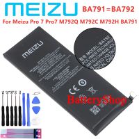 แบตเตอรี่ Meizu Pro 7 Pro7 M792Q M792C M792H แบตเตอรี่ BA971/BA792 3000MAh+ เครื่องมือ รับประกัน 3 เดือน