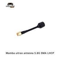 Diatone MAMBA ULTRAS 5.8G Antenna SMA/LHCP/Black/Length 65mm Electrical Circuitry Parts