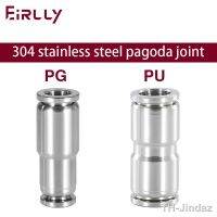 【CC】☜❇  304 stainless steel straight-through quick connector PU4-6-8-10-12 pneumatic variable diameter gas pipe plug