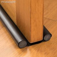 Door Bottom Waterproof Sealing Strip Draught Under Door Draft Excluder Stopper Door Bottom Guard Double Proof Noise Reduction