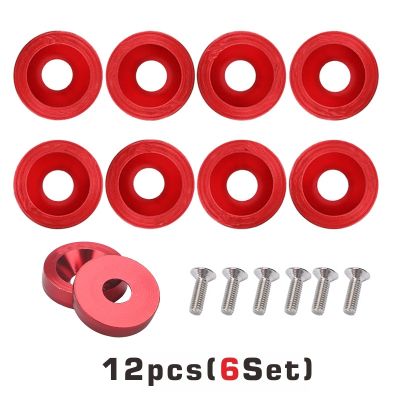 12/20pcs Titanium Washer M6 Flat Spacer Gasket Mounting Bolt Screw for Bicycle Cycling Motorcycle Car Modification Parts