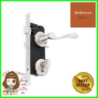 มือจับ MORTISE VECO SLH410 สีเงินMORTISE LOCK LEVER SET VECO SLH410 SILVER **พลาดไม่ได้แล้วจ้ะแม่**