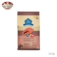 สุดปัง ส่งฟรี ?Buzz Netura Adult Dog Food Salmon Formula 2.5kg สูตรเนื้อปลาแซลมอน สำหรับสุนัขโตพันธุ์กลาง-ใหญ่ ? แถมบริการเก็บเงินปลายทาง