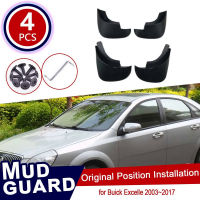 สำหรับ Buick Excelle 2003 ~ 2017 J200 Auto Mud Flaps Mudguard Splash Guard ด้านหน้าด้านหลังล้อ Fender Mudflaps รถอุปกรณ์เสริม Nubira