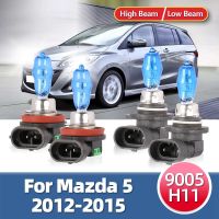 หลอดไฟฮาโลเจนซีนอน Hod 12V 55W 6000K ไฟหน้ารถยนต์สีขาวมากสำหรับ Mazda 5หลอดไฟหน้ารถยนต์ LED 2012 2013 2014 2015