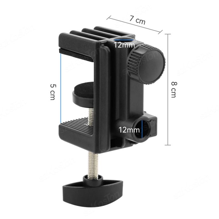 cc-1pc-fixing-bracket-table-desk-lamp-clamp-working-arm-holder-part-desktop