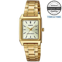 Time&amp;Time CASIO Standard นาฬิกาข้อมือผู้หญิง สีทอง สายสแตนเลส รุ่น LTP-V007G-9EUDF (ประกัน CMG)