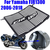 หม้อน้ำรถจักรยานยนต์ฝาครอบป้องกัน Grill Grille Guard Protector สำหรับ Yamaha FJR1300 FJR 1300 2006 - 2018 2016 2017อุปกรณ์เสริม