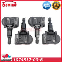 1074812-00-B Car Alarm TPMS เซ็นเซอร์ความดันยางระบบตรวจสอบ433Mhz สำหรับ Tesla รุ่น3 S X Y 2014-2021 107481200B