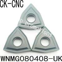 ใหม่ 10 จุด WNMG080408-UK  CNC แทรกกลึงเครื่องมือตัดคาร์ไบด์การเปลี่ยนใบมีด