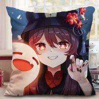 【CW】⊕℡  Genshin Hu Tao Klee Zhongli Venti Cushion Anime Pillowcase