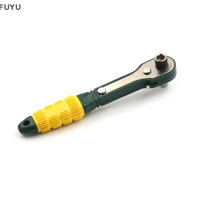 FUYU แบบพกพา1/4 "ไขควง Quick RATCHET SOCKET wrench เครื่องมือหลายฟังก์ชัน