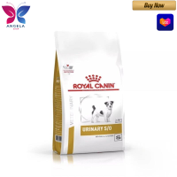 ?HOT DEAL..!  Royal canin Urinary s/o dog small dog 1.5 kg.