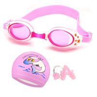 Kids Swimming Goggles Children 3-12Y Wide Vision Anti-Fog Anti-UV Swim Glasses Pool Eyewear with Ear Plugs Swim Cap set