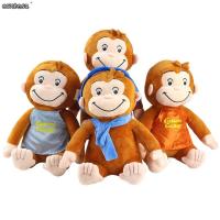 CONTESA น่ารักของขวัญเด็กตกแต่งบ้านหมอนนุ่มยัดไส้ลิง Boneka Mainan ลิงตุ๊กตาสัตว์ตุ๊กตาลิงนุ่มของเล่นตุ๊กตาผ้ากำมะหยี่ George ขี้สงสัย