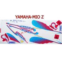 สติ๊กเกอร์ติดรถมอเตอร์ไซด์ สำหรับ YAMAHA -MIO Z ปี2005 สีฟ้า รุ่นเครือบเงา