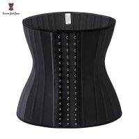 【CW】 Black Cream 3 Hook And Eye 25 Steel Booned Latex Waist Trainer Fajas Girdle Sashes Waistband Plus Size Underwear Corselet Women