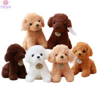 TEQIN Hot Sale 20cm/25cm Simulation Teddy Dog Plush Toys Cute Animal Stuffed Doll Toys For Children Christmas Birthday Gifts