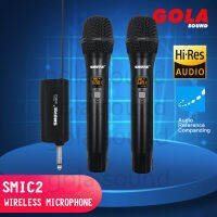 SHURE  SMIC2 ไมโครโฟนไร้สาย ตัวไมโครโฟนโลหะสามารถปรับความถี่ซึ่งสามารถเชื่อมต่อโดยตรงกับรถยนต์และเสียง