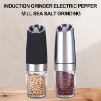 Kitchen Electric Automatic Salt and Pepper Grinder Gravity Spice Mill Adjustable Spices Grinder with LED Light Kitchen Tools