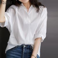 【On Clearance】ZANZEA Women Simple Casual Half Sleeve Lapel Solid Button Down Retro Blouse